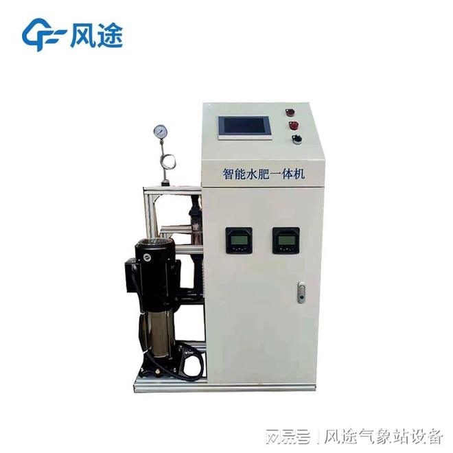 必赢：双通道水肥一体机简介(图1)