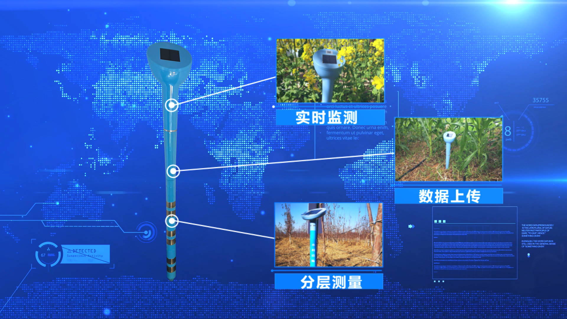 bwin网站：智慧农业新方向：智能水肥一体机助产新农村发展(图3)