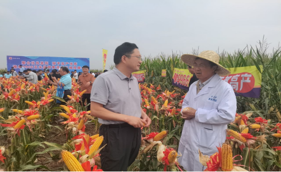 必赢：张掖市科学技术局(图1)