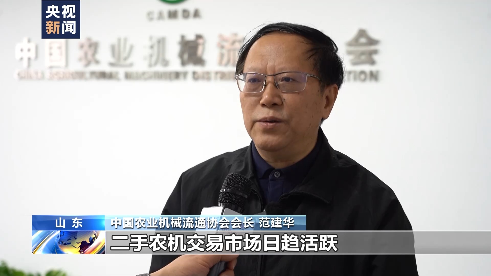 bwin网站：老旧农机更新提速助力春耕农机装备有了新变化(图11)