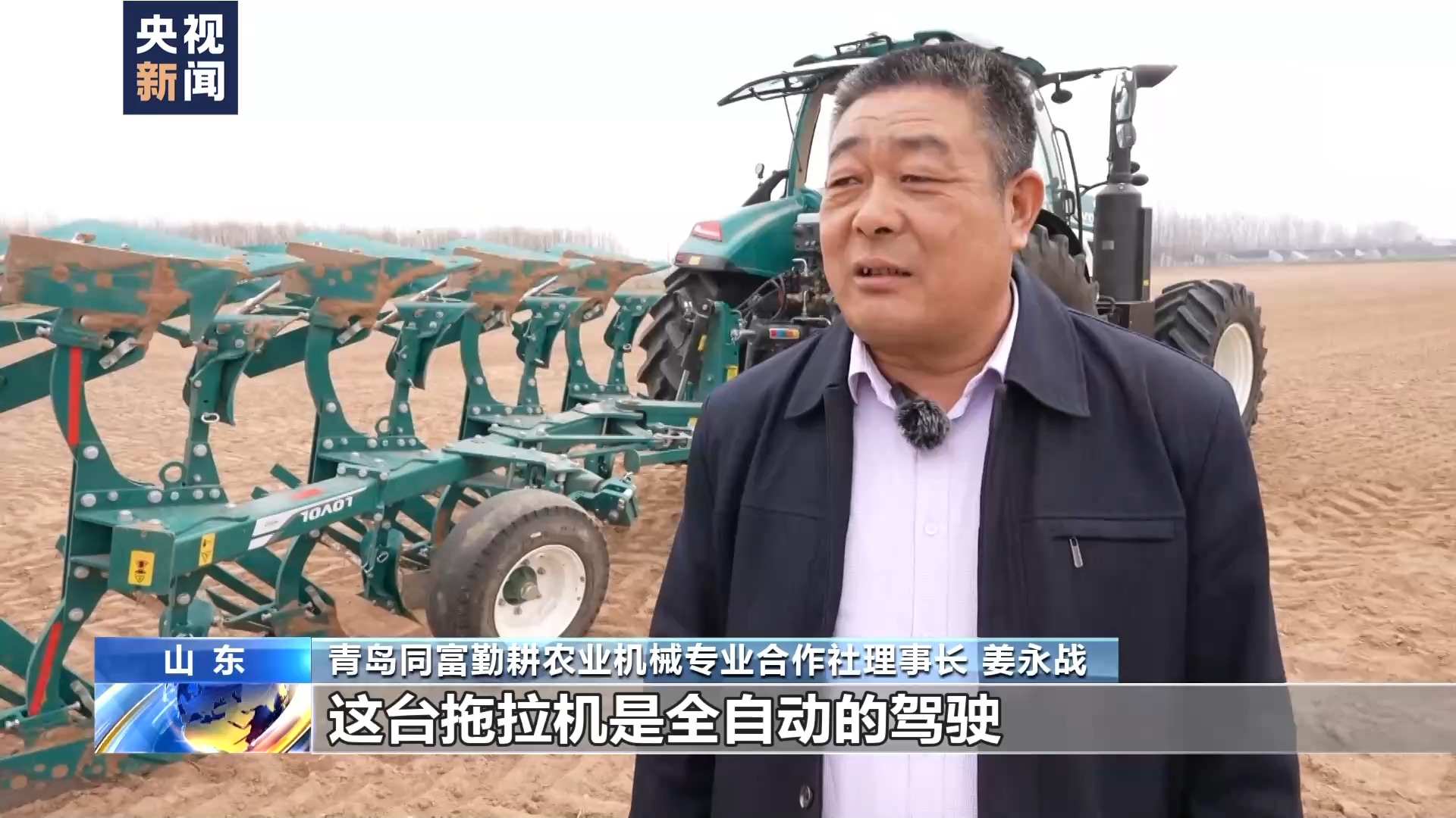 bwin网站：老旧农机更新提速助力春耕农机装备有了新变化(图3)