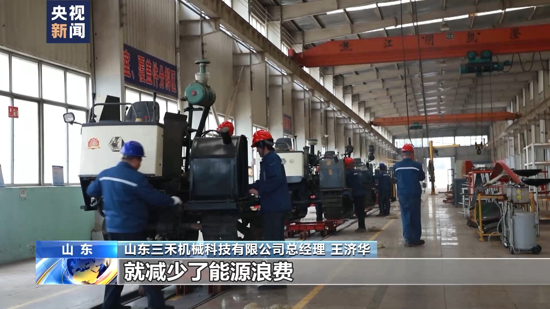 bwin网站：老旧农机更新提速助力春耕农机装备有了新变化(图8)