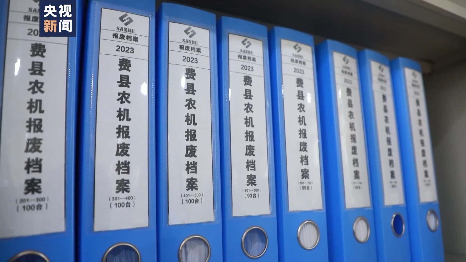 bwin网站：老旧农机更新提速助力春耕农机装备有了新变化(图6)
