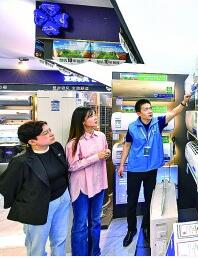 bwin网站：焕新启航澎湃前行——大规模设备更新和消费品以旧换新行动观察(图5)