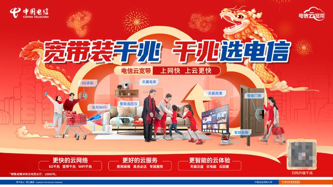 必赢国际：商丘市农机发展中心：做好农机检修保障“三夏”生产(图1)