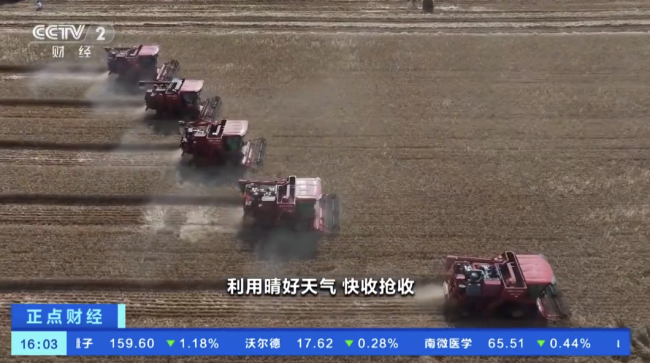 必赢国际：高性能收割机加快麦收进度智能化农机显神威(图1)