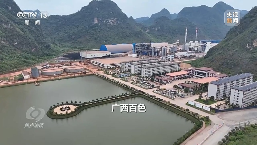 必赢：焦点访谈丨物流业降本增效看“公转铁”如何突破难点堵点→(图1)