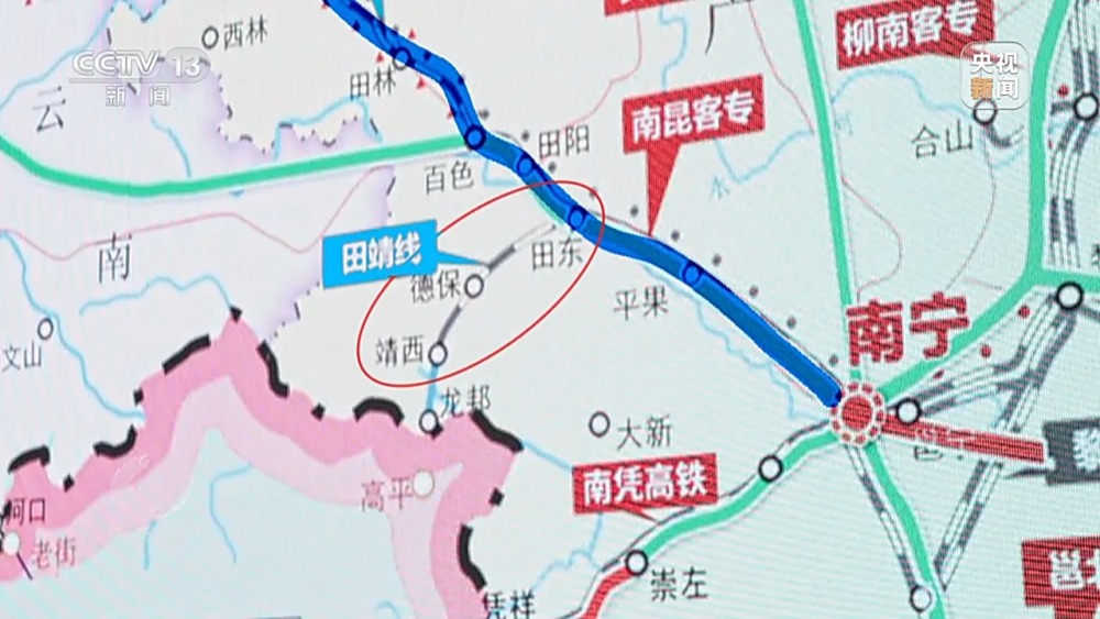 必赢：焦点访谈丨物流业降本增效看“公转铁”如何突破难点堵点→(图2)