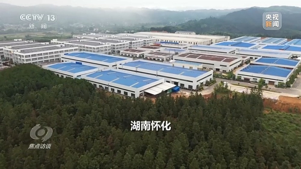 必赢：焦点访谈丨物流业降本增效看“公转铁”如何突破难点堵点→(图7)