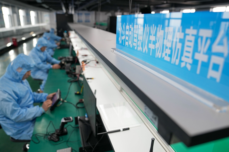 bwin网站：“北大仓”春耕新风向：智慧农机科技备耕(图2)