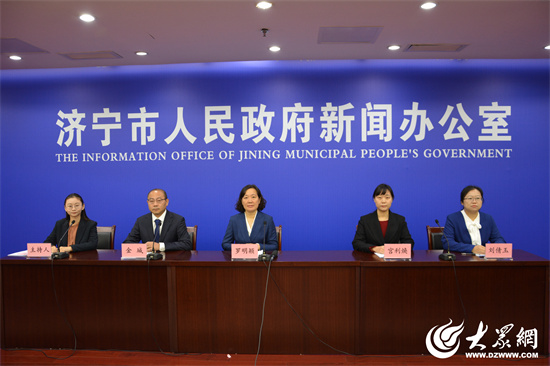 必赢：济宁市供销合作社依托土地托管打通科技推广“最后一公里”(图1)