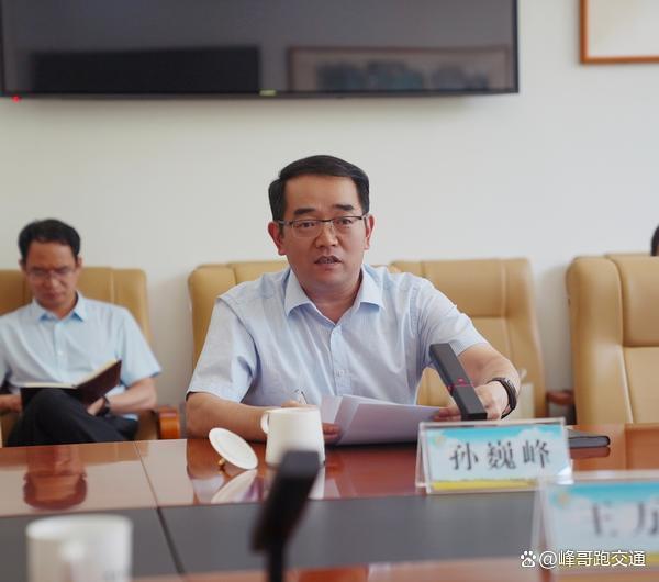 必赢国际：河南省先进农机装备产业链第二季度会商会议在郑州召开(图1)