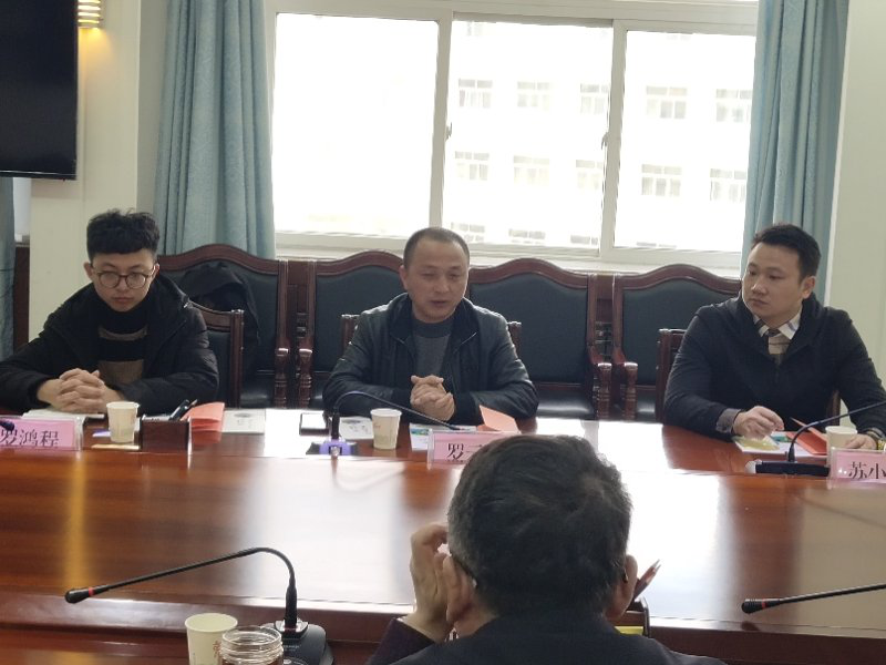 bwin网站：浙江省台州市鸿翔农业机械有限公司来固对接农机生产制造项目(图3)