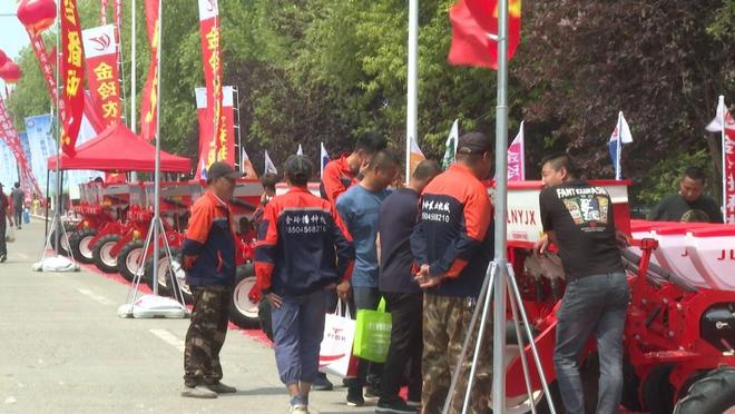 必赢：北安市第二届现代农业（农机）展销会圆满落幕(图2)