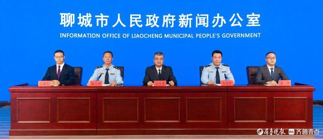 bwin网站：聊城“八大领域”推动大规模设备更新和消费品以旧换新标准提升(图1)