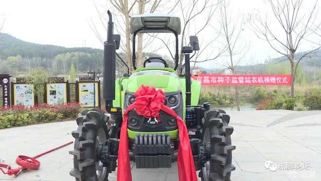 bwin网站：喜讯！价值13万元的农机设备捐到远安县这个村来了(图2)