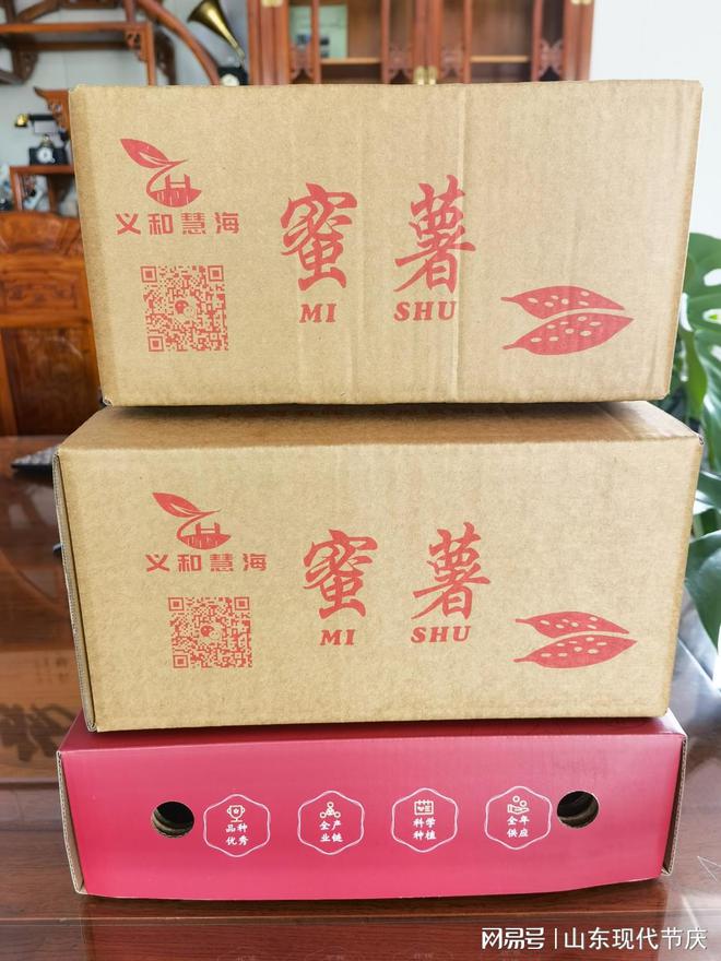 bwin网站：东营市河口区慧海农业机械农民专业合作社农机奏响“丰收曲”(图6)