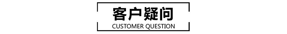 bwin网站：自动施肥机厂家生产智慧农业水肥一体机(图16)