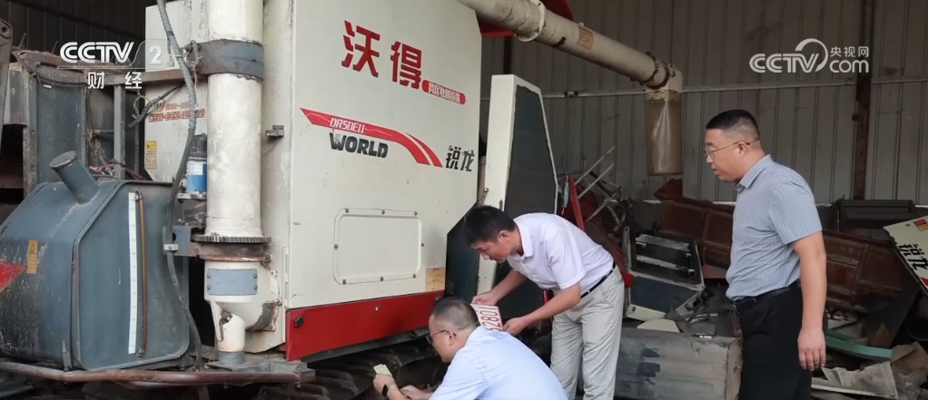 必赢：三部门部署推进老旧农机报废更新农机以旧换新带来农业生产“加速度”(图5)
