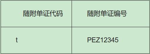 必赢国际：农村垃圾废弃物处理制肥技术生活垃圾处理制肥技术餐厨餐厨农村机(图1)