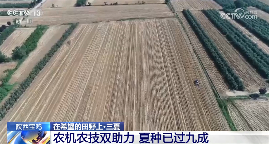 必赢国际：机械科技齐助力各地秋粮作物播种和田间管理有序进行(图2)