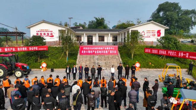 bwin网站：解锁农业“黑科技”超炫酷↘(图1)