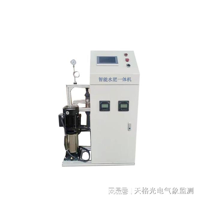 必赢：水肥一体机厂家：温室大棚水肥一体化设备引领绿色高效种植新时代(图1)