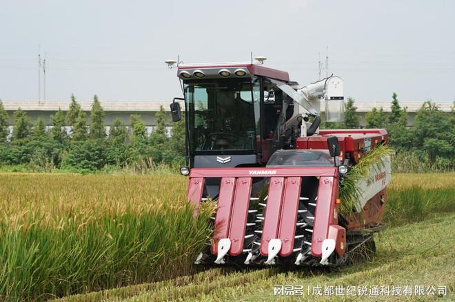 必赢：四川数字农场、无人农场管理系统综合解决方案（重庆、贵州）(图1)
