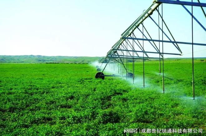 必赢：四川数字农场、无人农场管理系统综合解决方案（重庆、贵州）(图3)