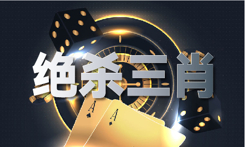 香港二四六开奖免费资料V(图1)