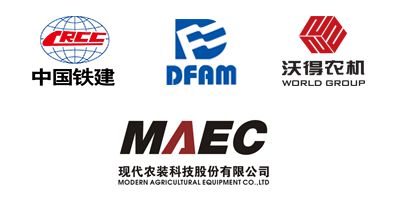 bwin网站：2021新疆农业机械博览会都有哪些先进农机？(图6)
