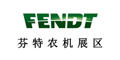 bwin网站：2021新疆农业机械博览会都有哪些先进农机？(图14)
