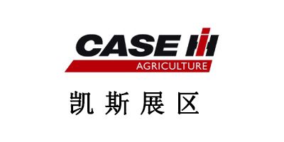 bwin网站：2021新疆农业机械博览会都有哪些先进农机？(图18)