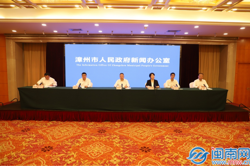 必赢国际：新政策解读！漳州市加力支持消费品以旧换新新闻发布会举行(图1)