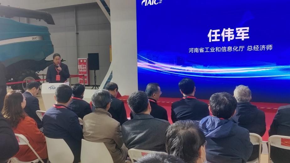 必赢：国家农机装备创新中心新产品联合发布会圆满举行(图7)