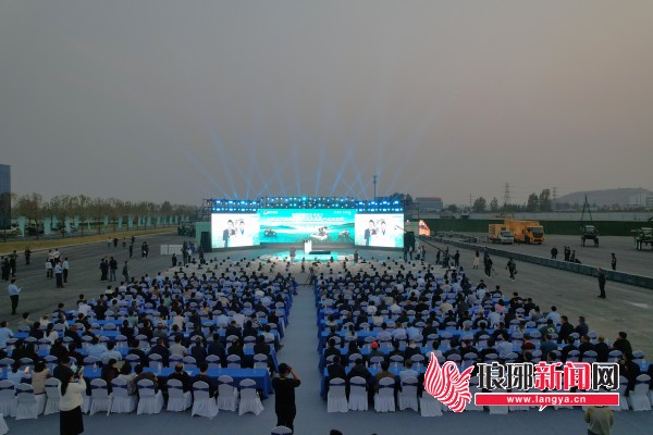 必赢国际：从“制造”到“智造”临沂市农业机械“开”向未来(图2)