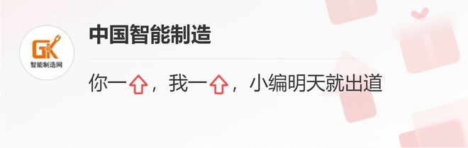必赢：农机企业排队IPO农业机械行业再迎来资本浪潮(图2)