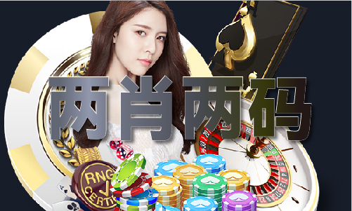 必赢：六十彩免费资料_六十彩免费资料V(图1)