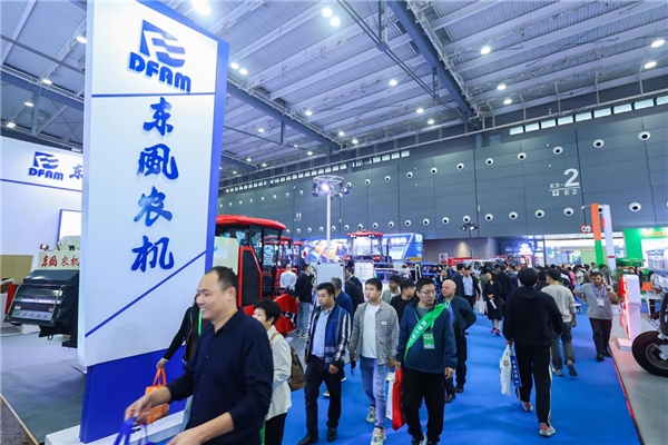 必赢国际:引领未来农业!东风农机携14款新品闪耀2024农机展(图1)