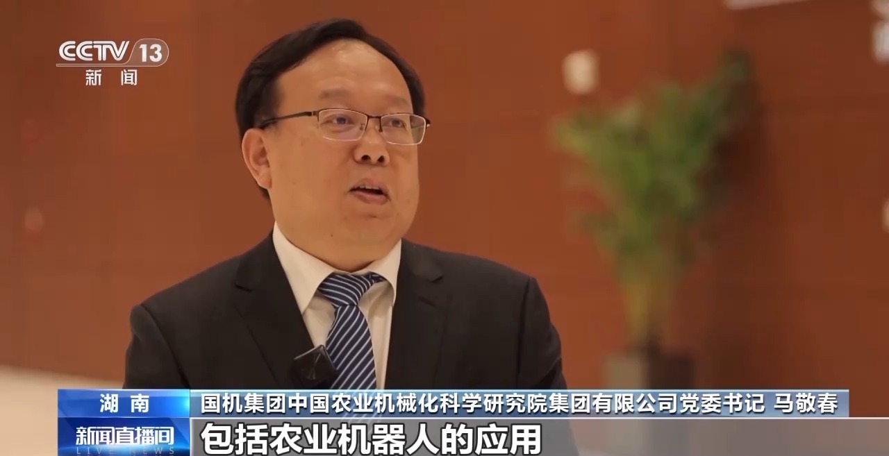 bwin网站：我国农业发展有哪些新趋势新变化？来看亚洲第一的农机大展→(图3)