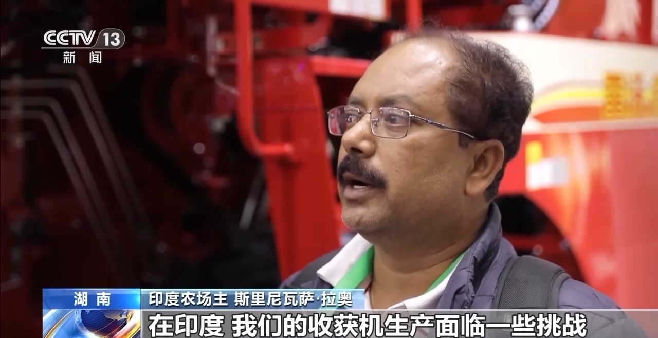 bwin网站：我国农业发展有哪些新趋势新变化？来看亚洲第一的农机大展→(图5)