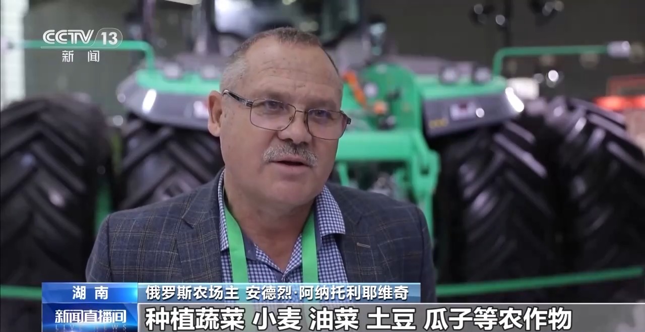 bwin网站：我国农业发展有哪些新趋势新变化？来看亚洲第一的农机大展→(图6)