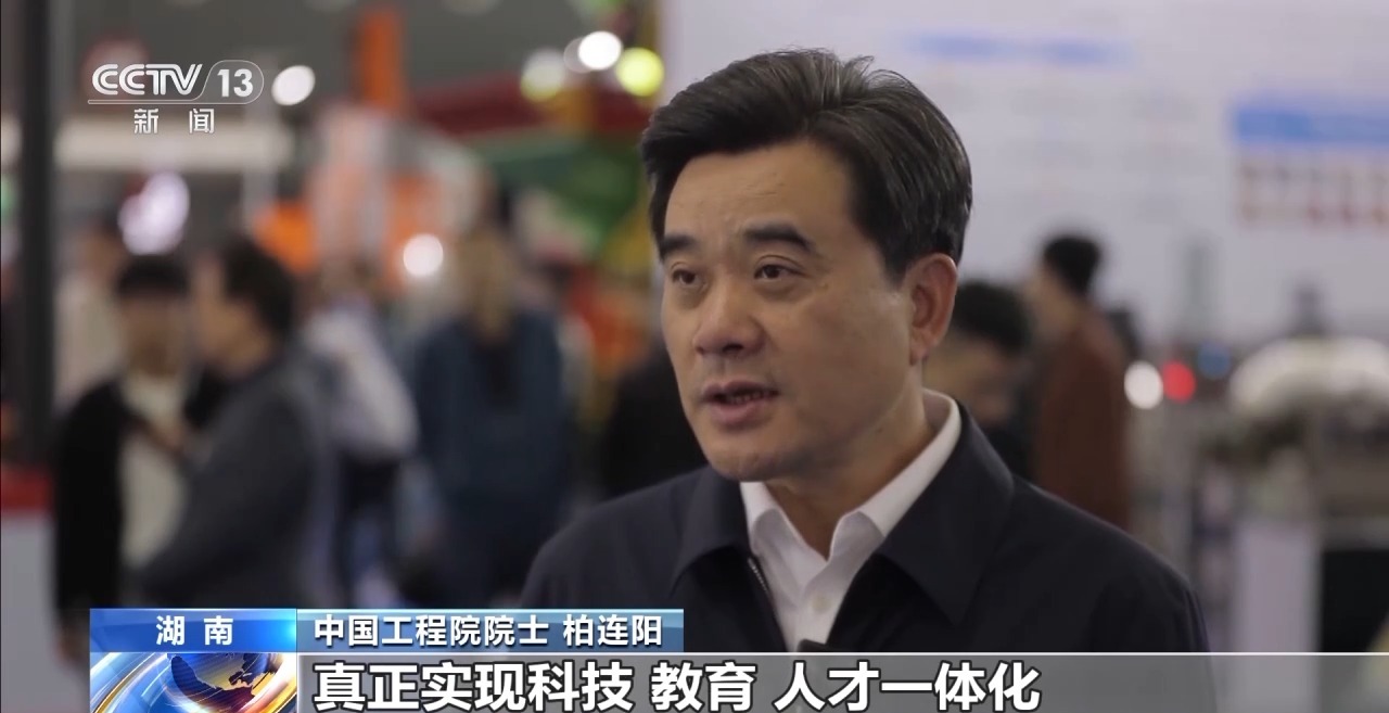 bwin网站：我国农业发展有哪些新趋势新变化？来看亚洲第一的农机大展→(图9)