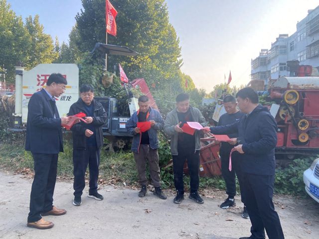 bwin网站：灌南县农业农村局：推进农机报废更新助力农业现代化发展(图1)