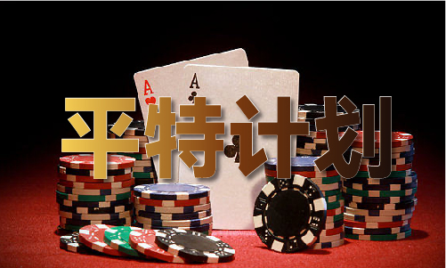 必赢：港澳会客香港一码网公开网站厅｜邝美云的慈善观：扶贫先扶“zhi”(图1)