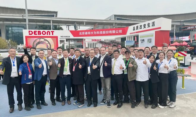 必赢：芜湖现代农机基地企业展现农业科技新力量(图4)