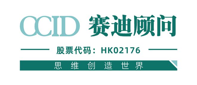 必赢国际：先进制造2024｜农机装备在农业强国战略实施、现代化农业推进中发挥重要作用（先进制造数解第7期第3篇）(图6)