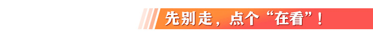 必赢国际：牟定：大型农业机械助力秋收(图8)