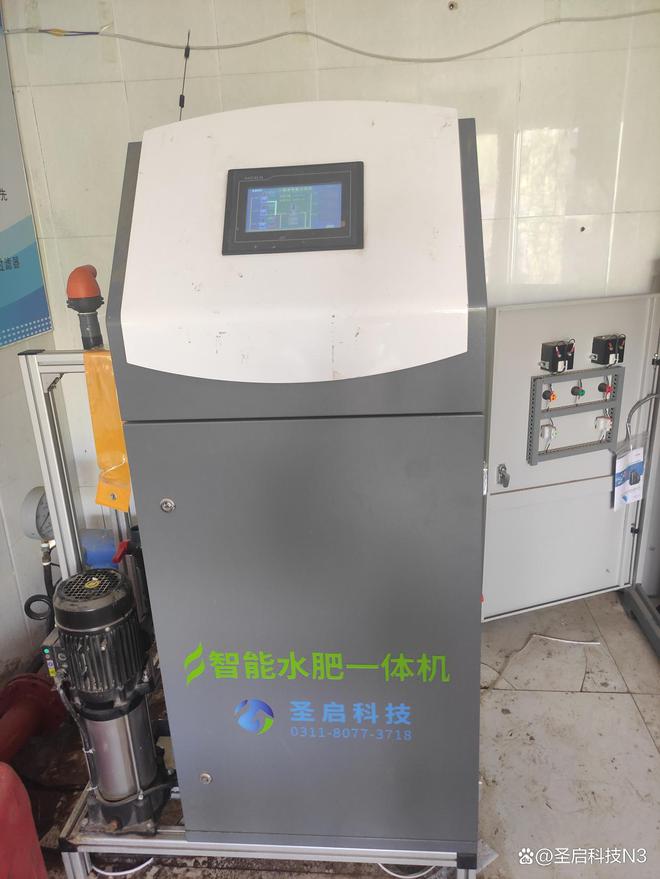 必赢：水肥一体化智能灌溉系统让农作物精准“喝水”节水三成！(图1)