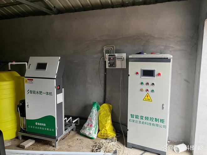 必赢：水肥一体化智能灌溉系统让农作物精准“喝水”节水三成！(图2)
